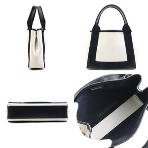 Balenciaga Cabas