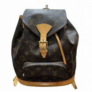 Louis Vuitton Montsouris