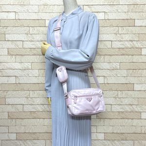 Prada Shoulder Bag