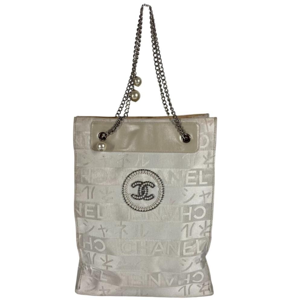 Chanel Sports Cc Logo