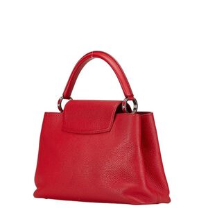 Louis Vuitton Capucines