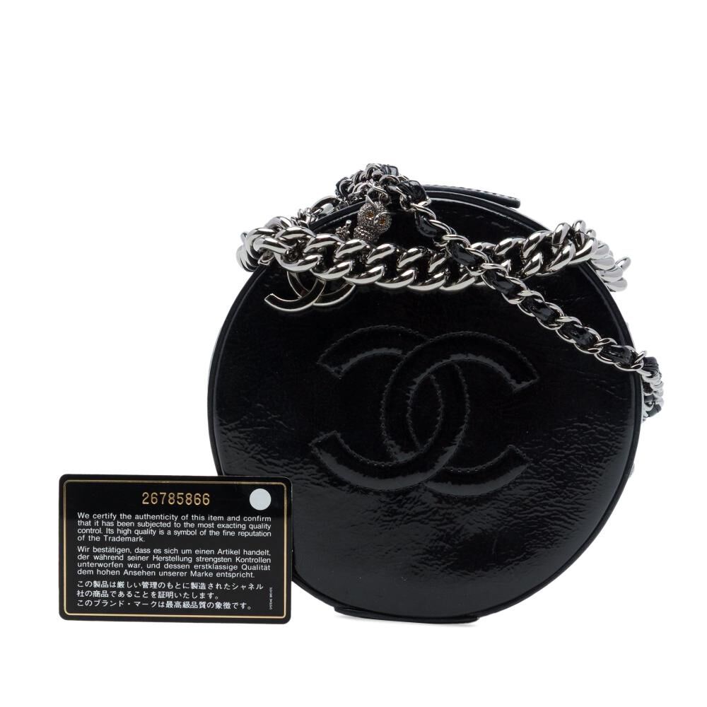 Chanel Shoulder Bag