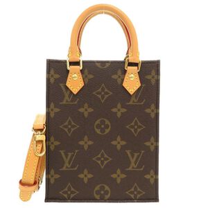Louis Vuitton Sac Plat