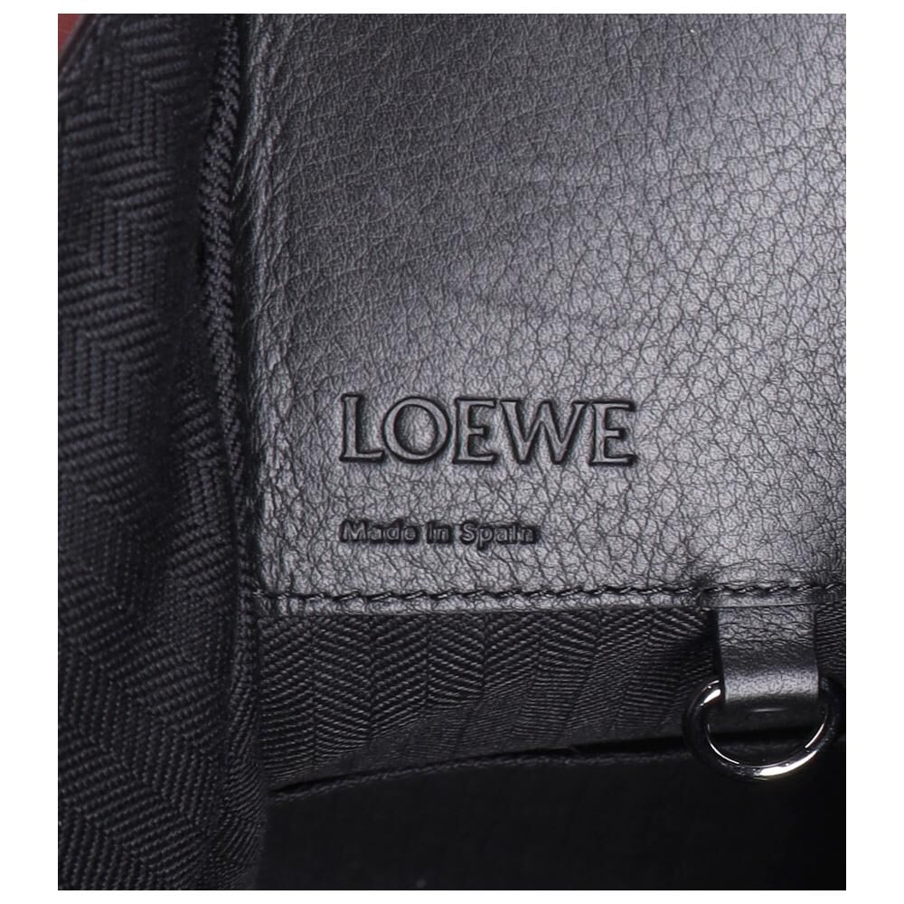 Loewe Hammock