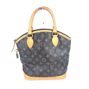 Louis Vuitton Lockit
