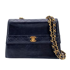Chanel Flap Bag