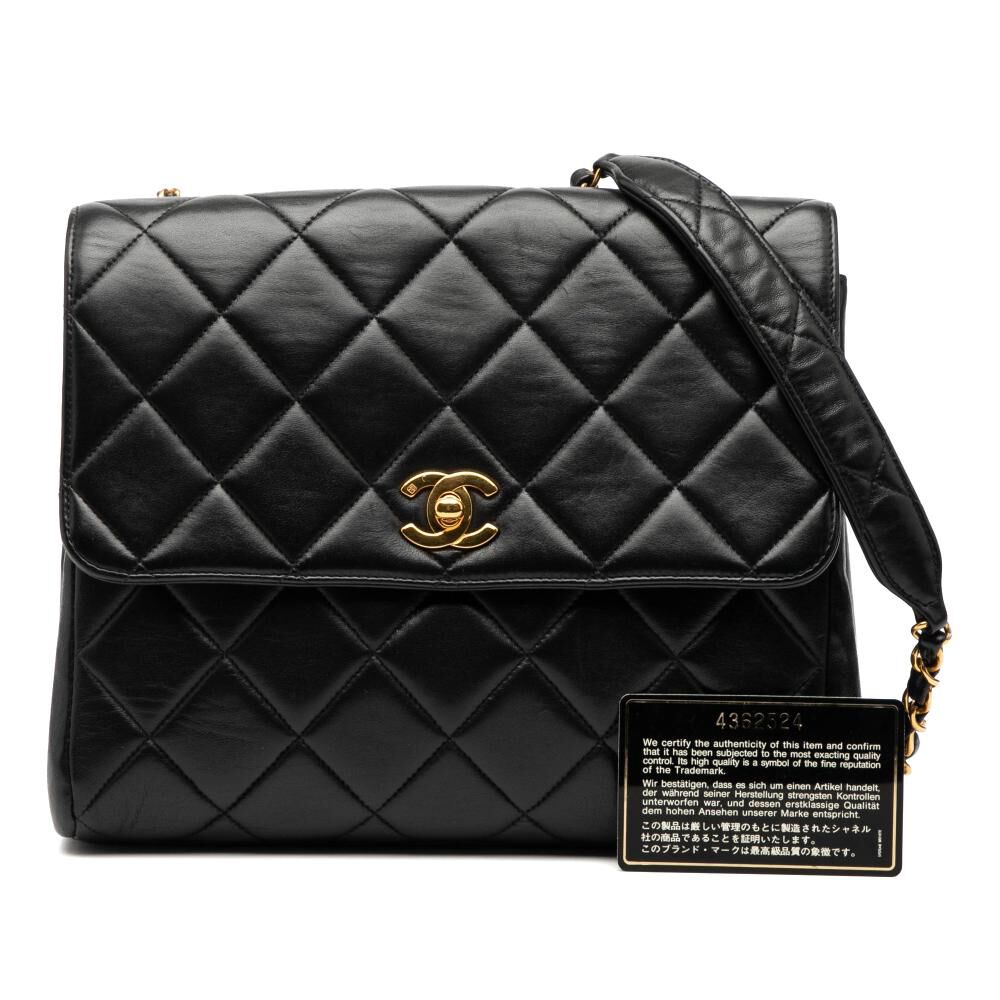Chanel Crossbody Bag