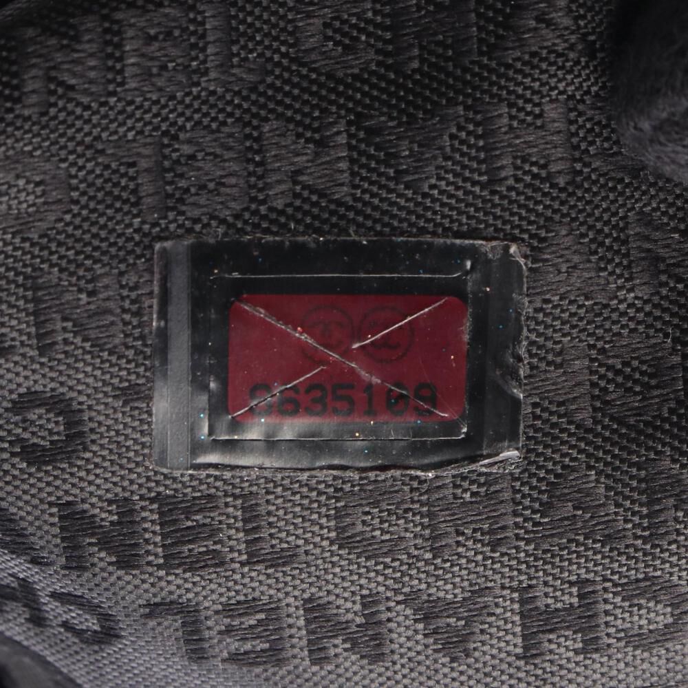 Chanel Handbag