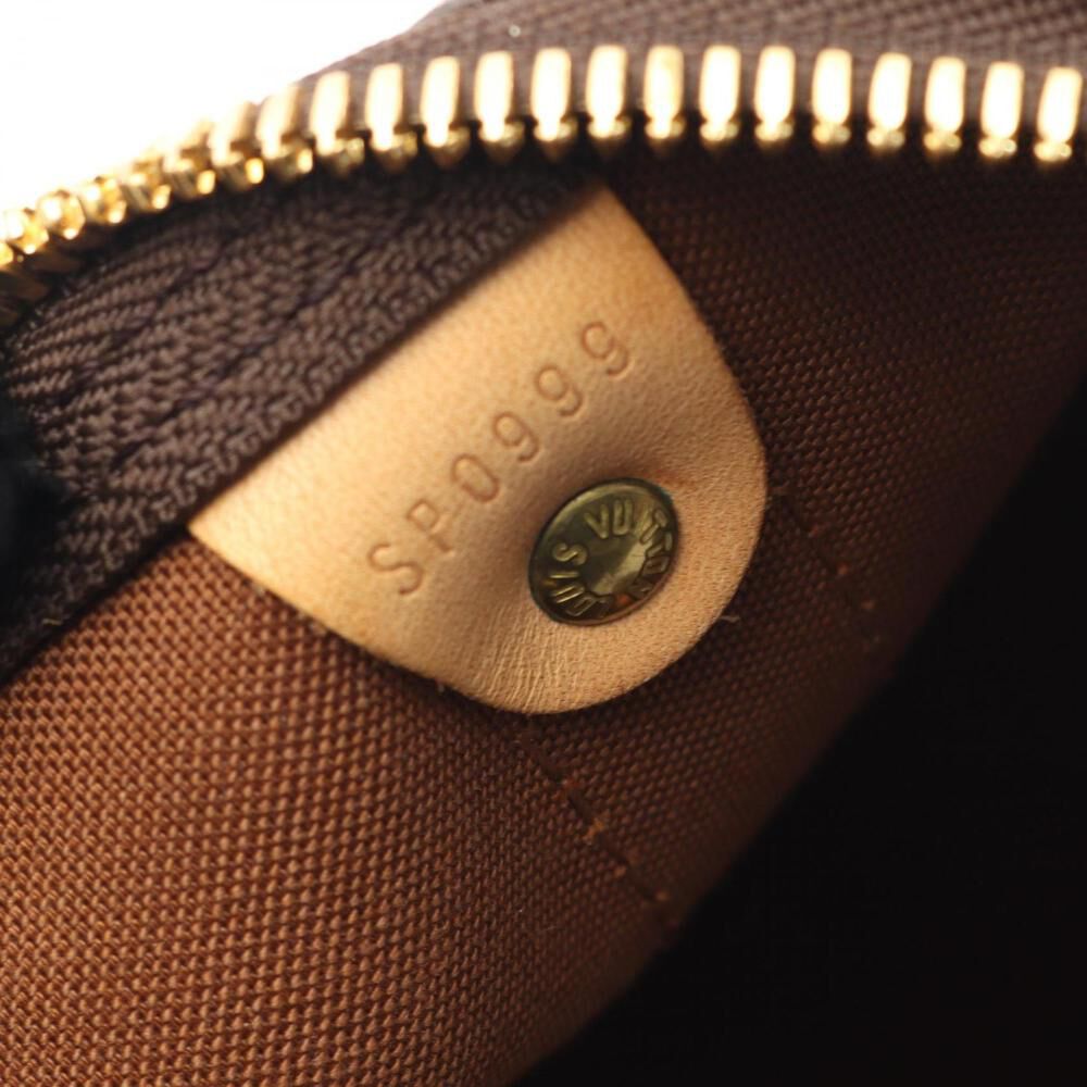 Louis Vuitton Keepall