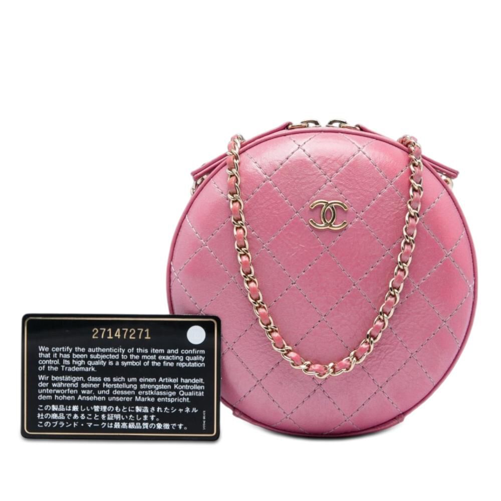 Chanel Crossbody Bag