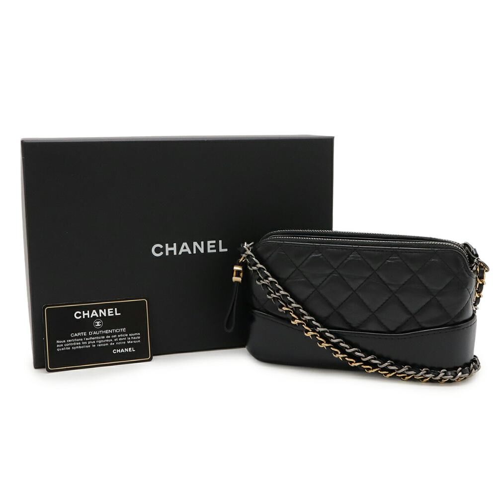 Chanel Crossbody Bag
