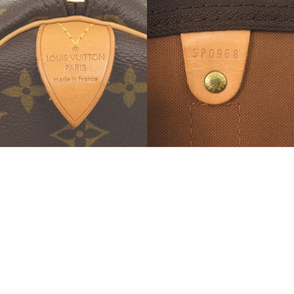Louis Vuitton Keepall
