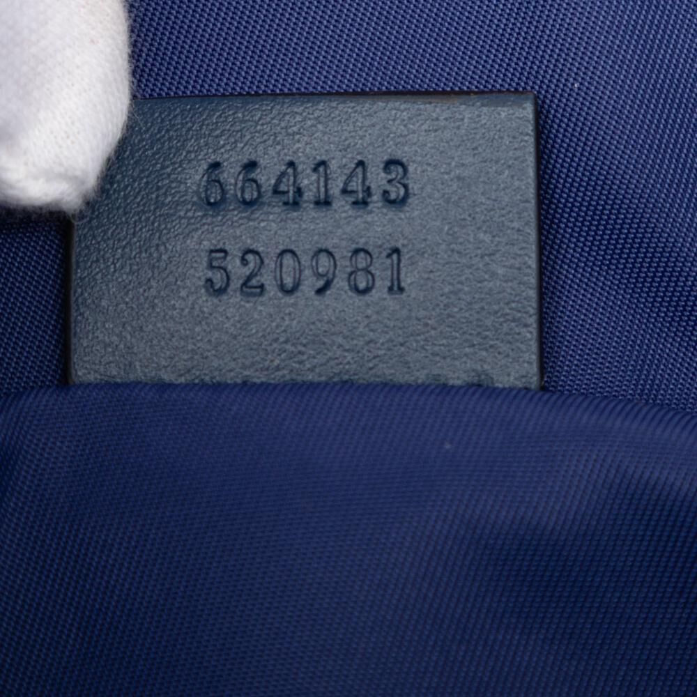 Gucci Messenger Bag
