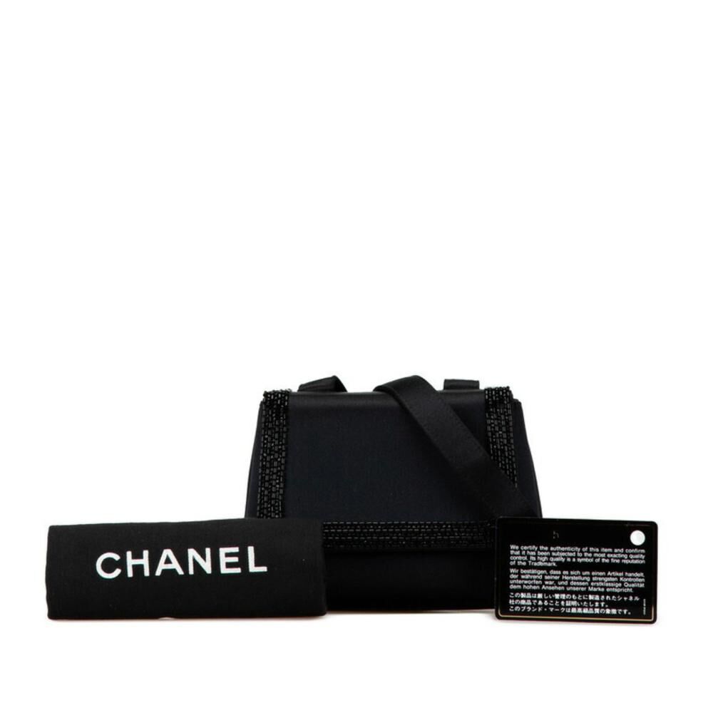 Chanel Crossbody Bag