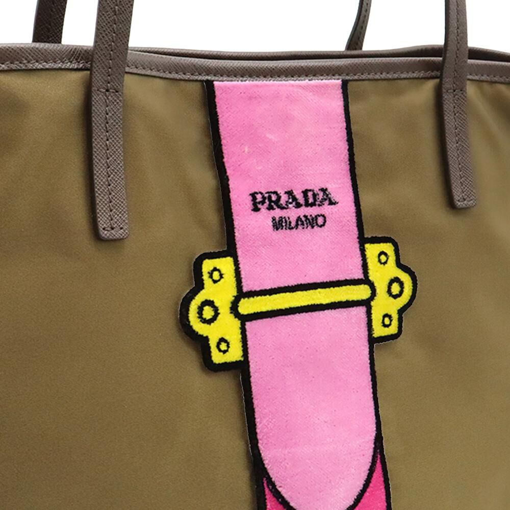 Prada Tessuto