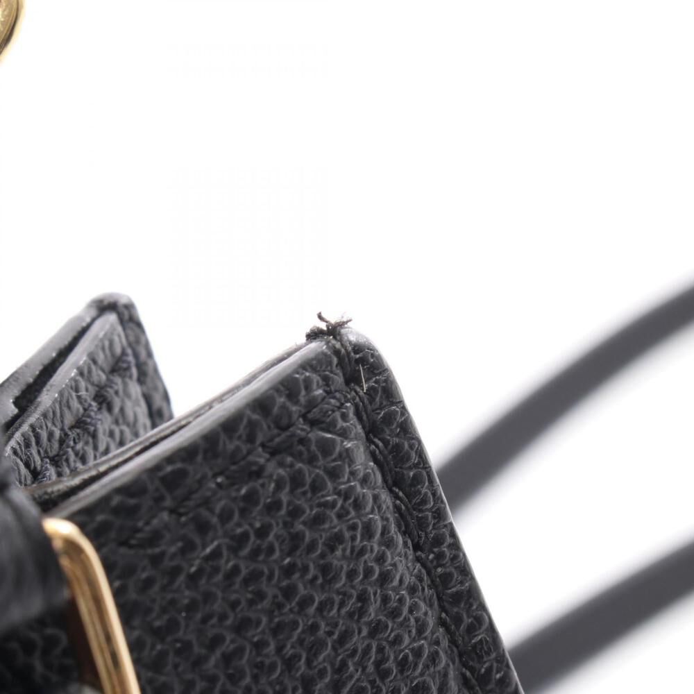 Louis Vuitton Sac Plat