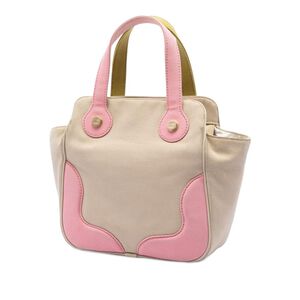 Chanel Tote