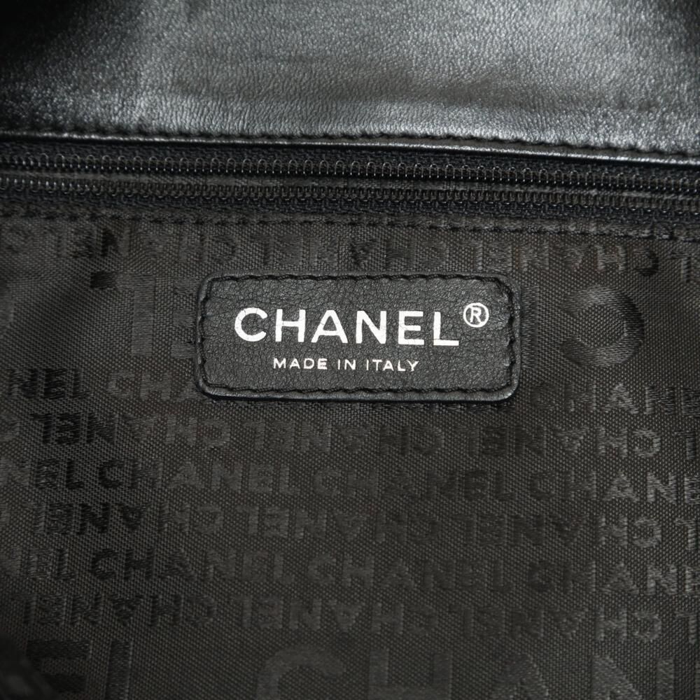 Chanel Chocolate Bar