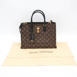 Louis Vuitton Tote