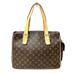 Louis Vuitton Cite