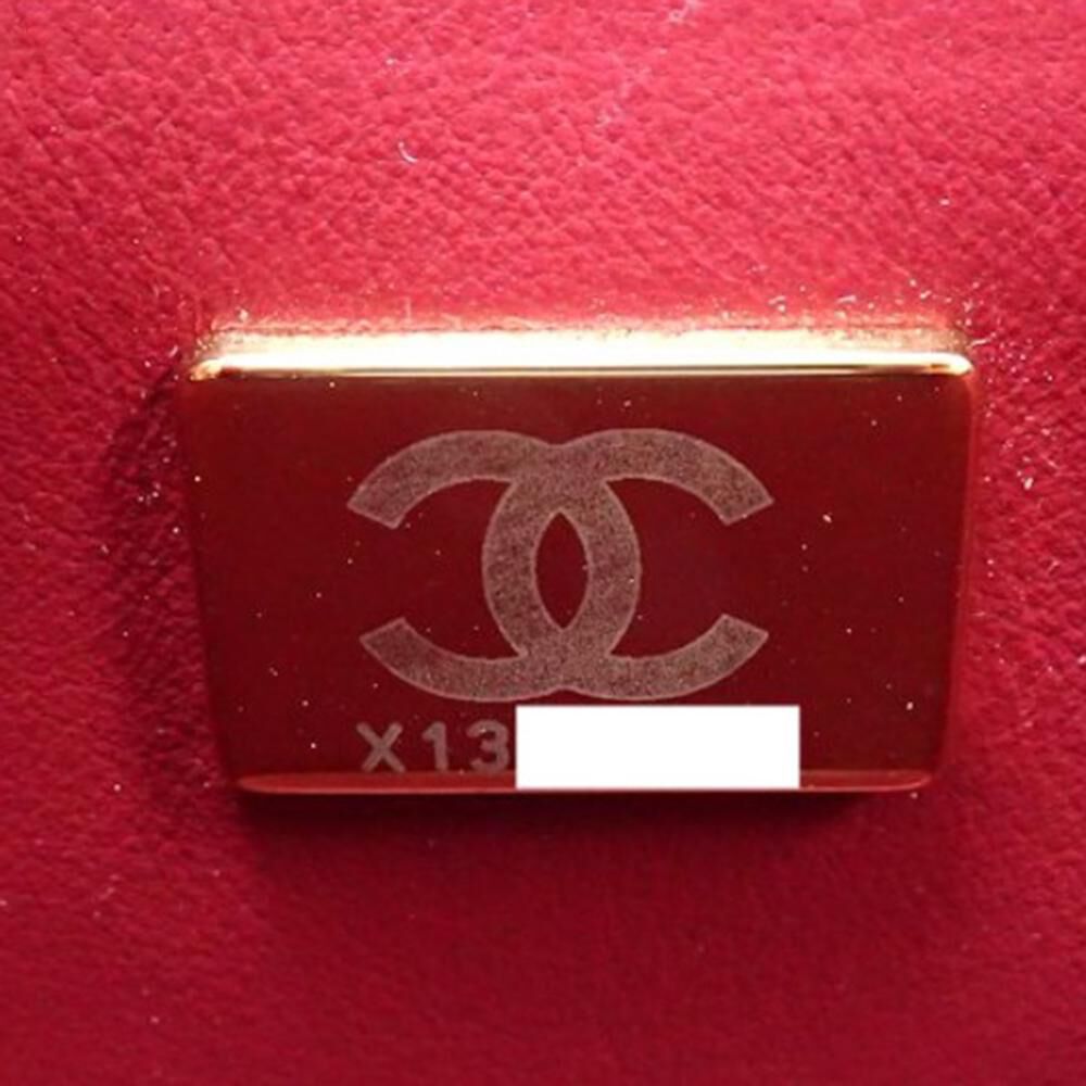 Chanel Vanity