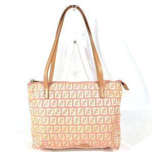 Fendi Tote