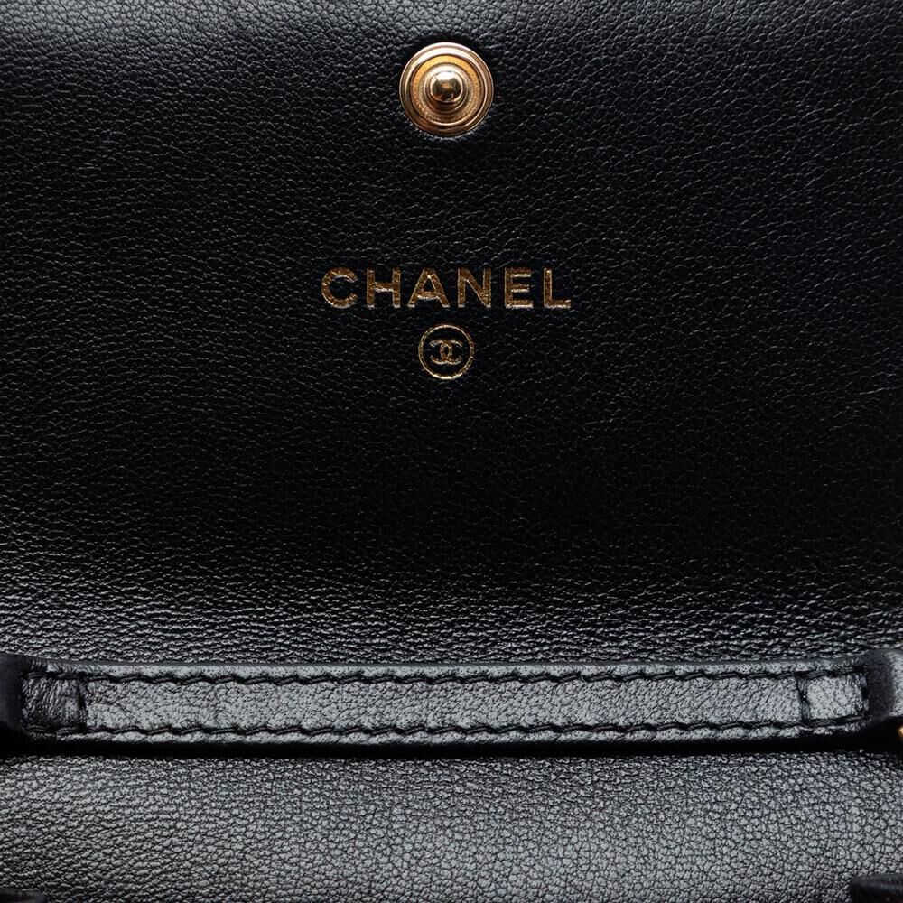 Chanel Flap Bag