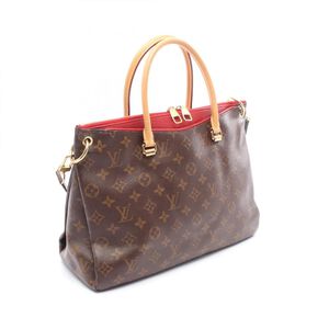Louis Vuitton Pallas