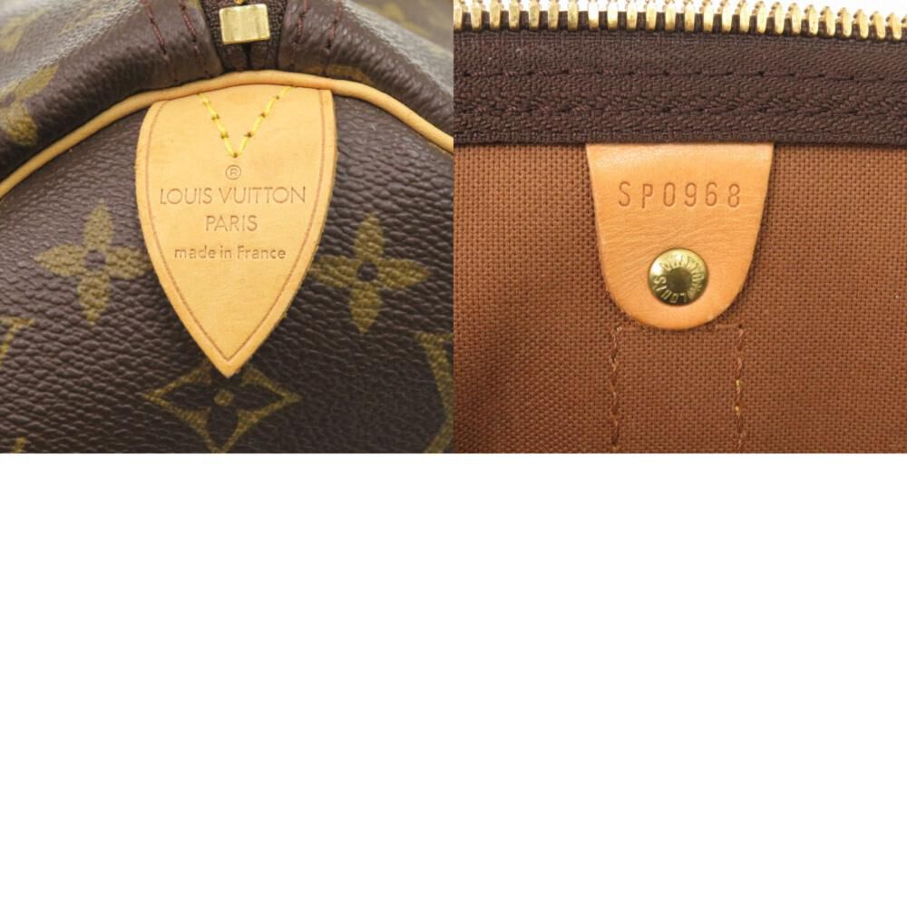 Louis Vuitton Keepall
