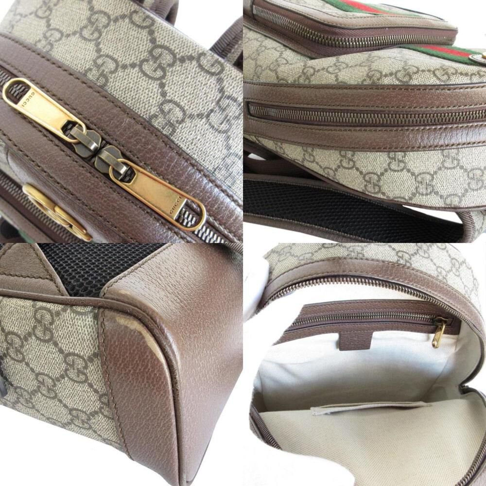 Gucci Backpack