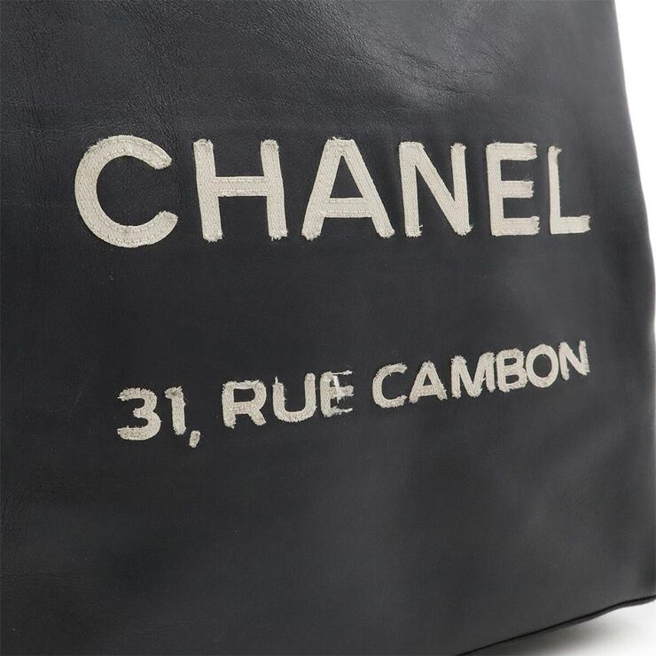 Chanel Tote