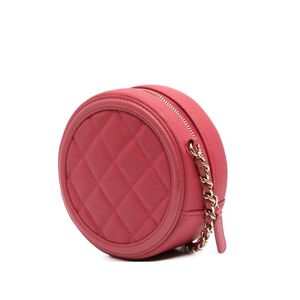 Chanel Crossbody Bag