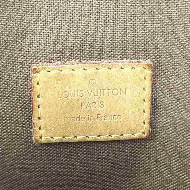 Louis Vuitton Beaubourg
