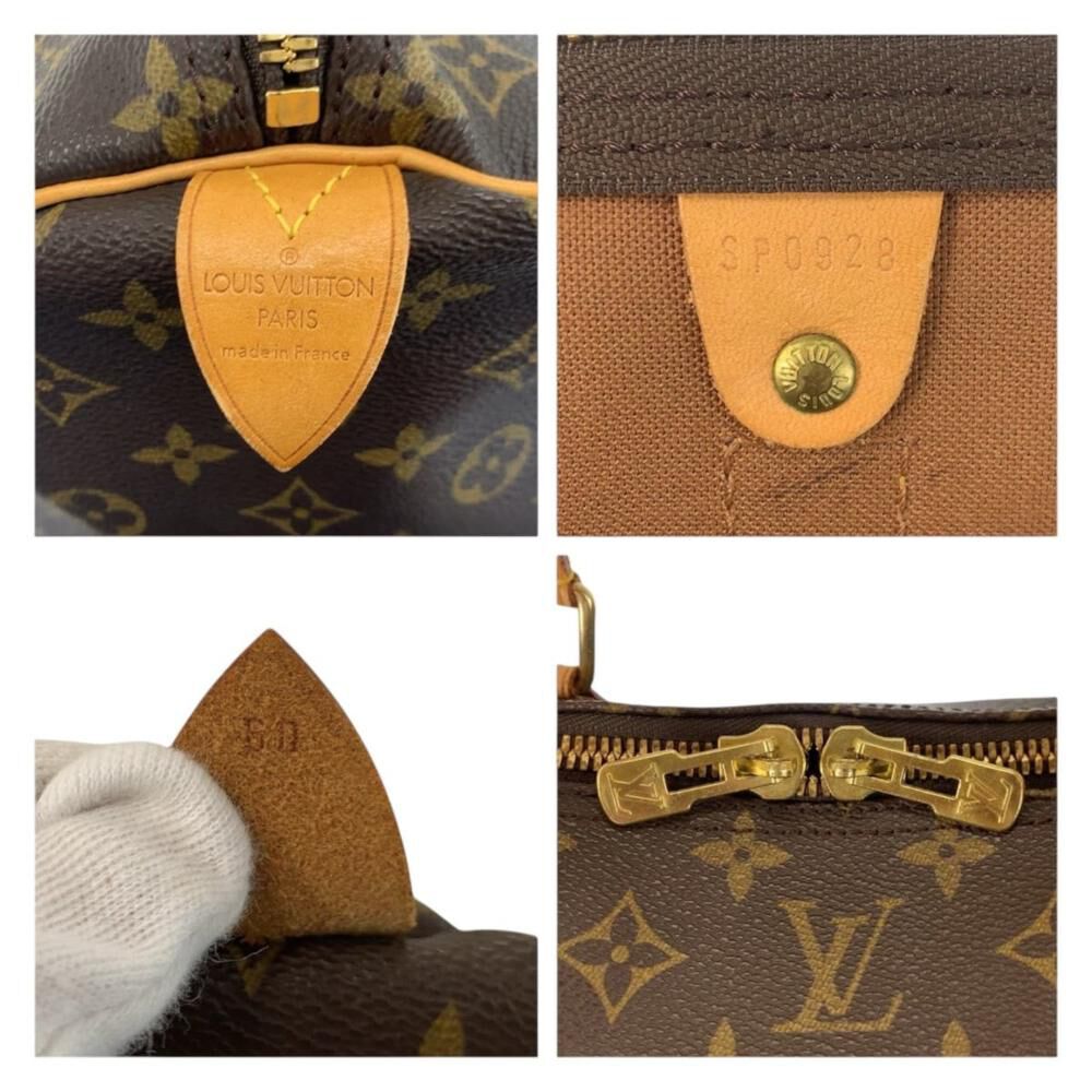 Louis Vuitton Keepall