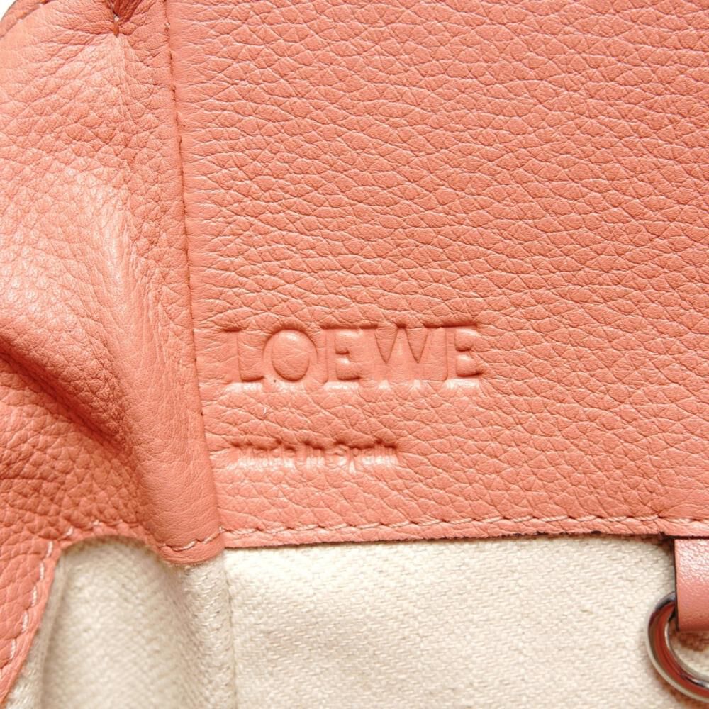 Loewe Hammock