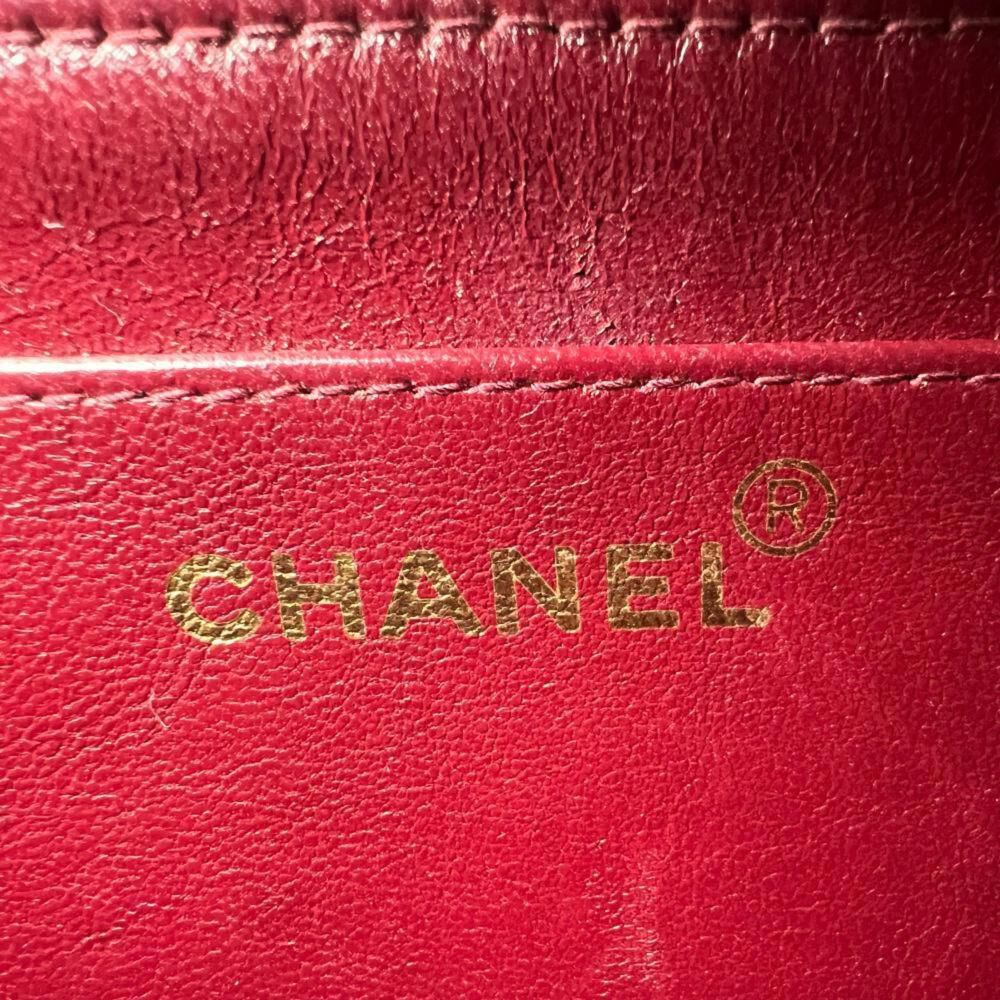 Chanel Shoulder Bag