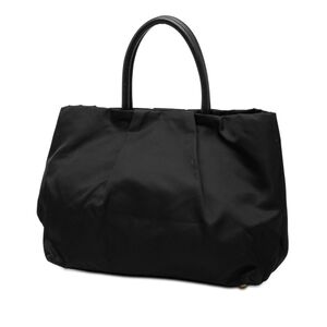 Prada Tote