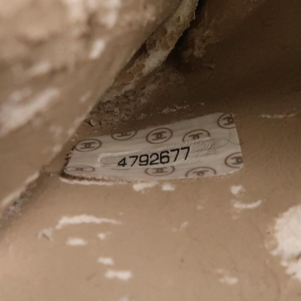 Chanel Cosmetic Pouch