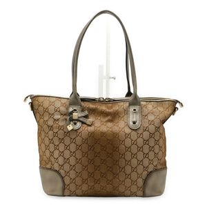 Gucci Tote