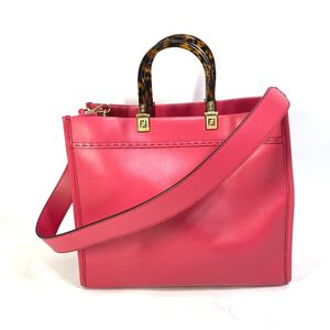 Fendi Tote