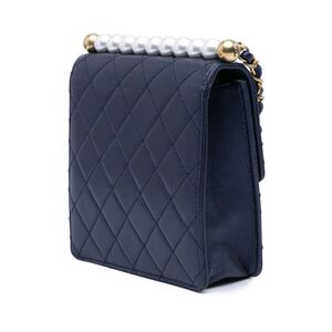 Chanel Crossbody Bag