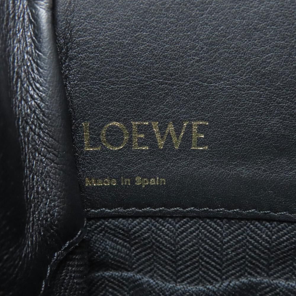 Loewe Hammock