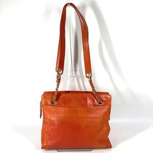Chanel Tote