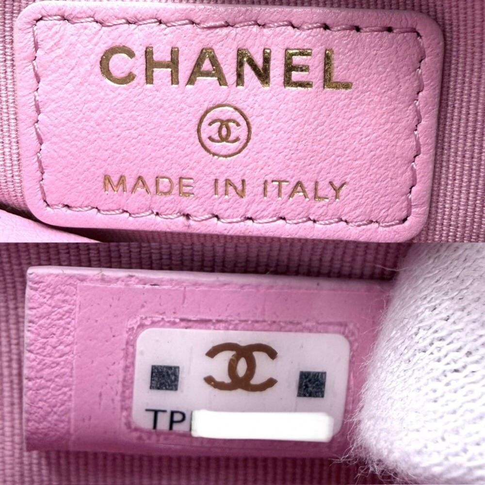 Chanel Crossbody Bag