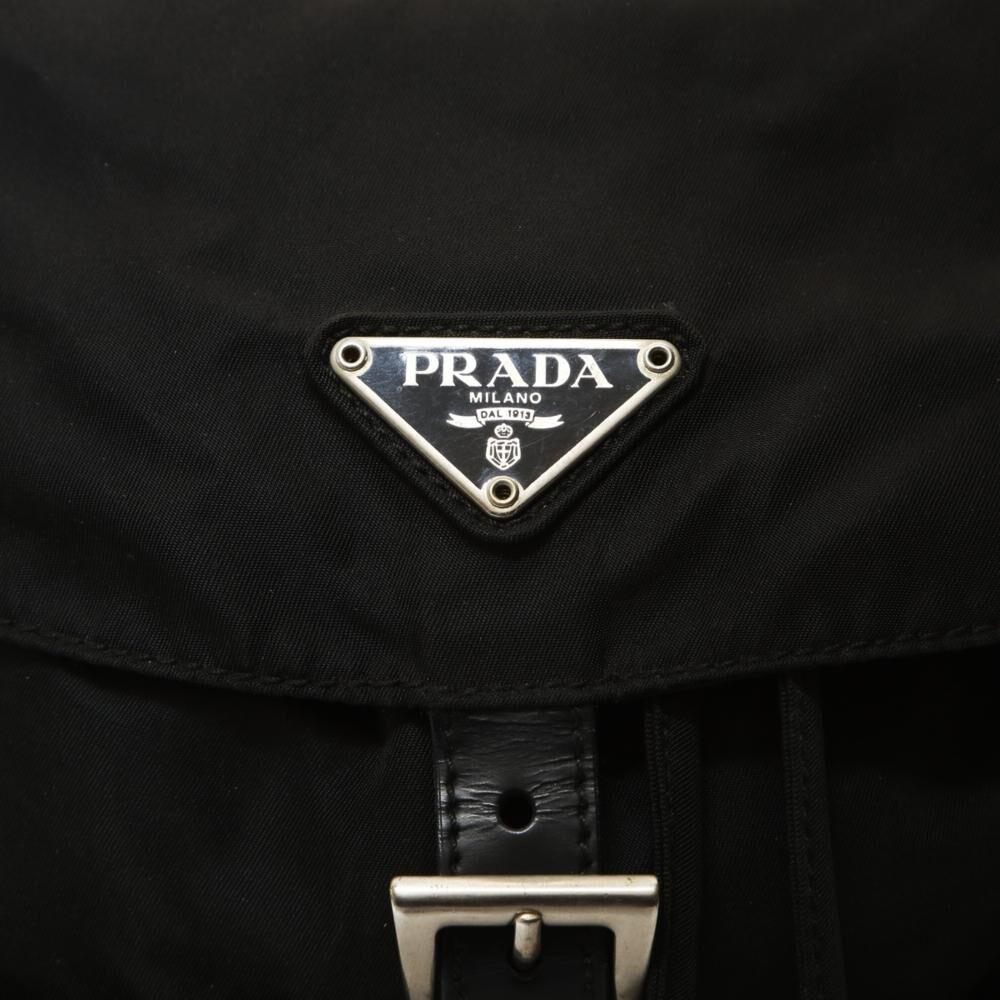 Prada Backpack