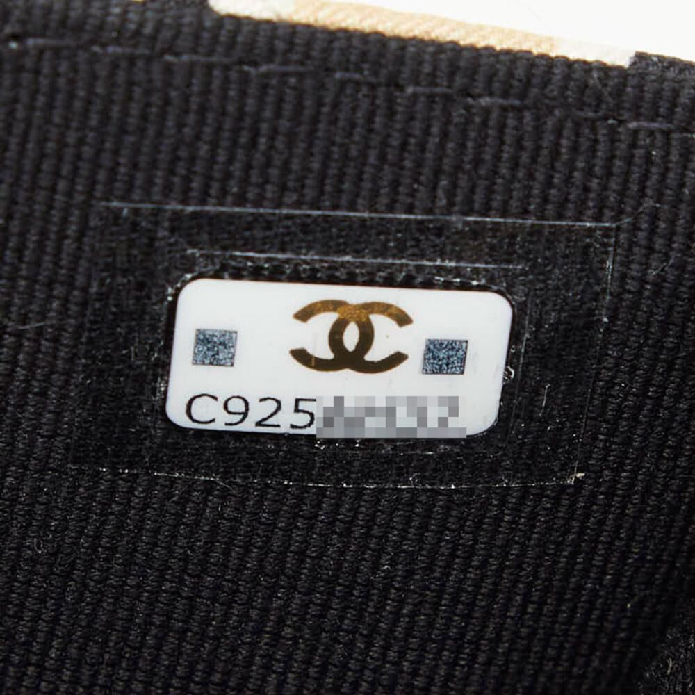 Chanel Shoulder Bag