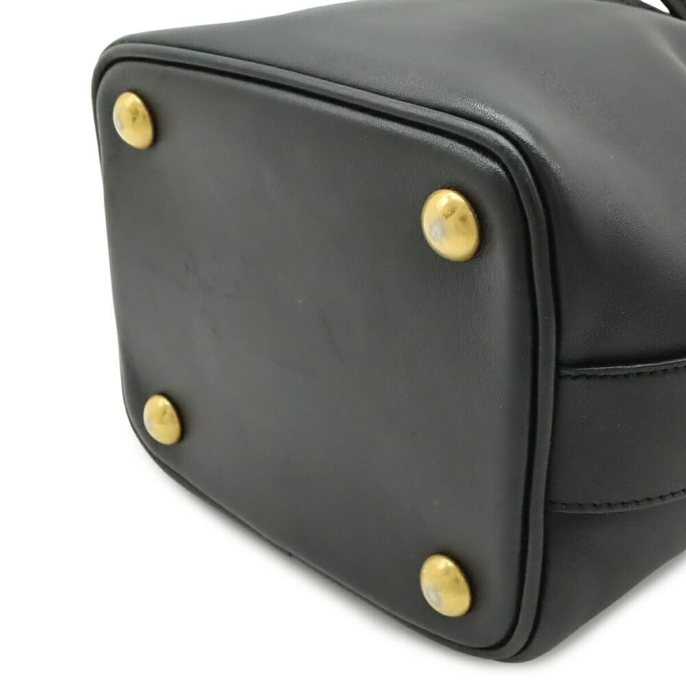 Yves Saint Laurent Bucket Bag