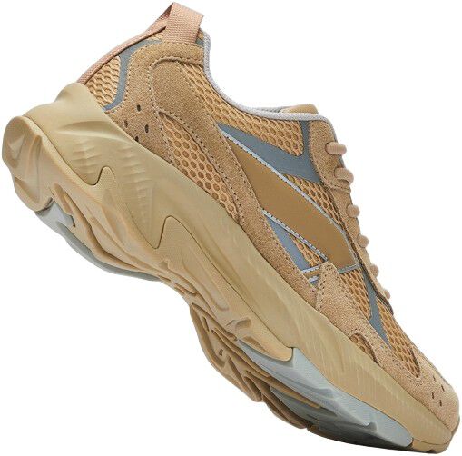 Forma Runner Dune Silver