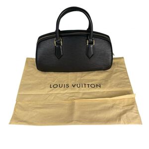 Louis Vuitton Jasmine