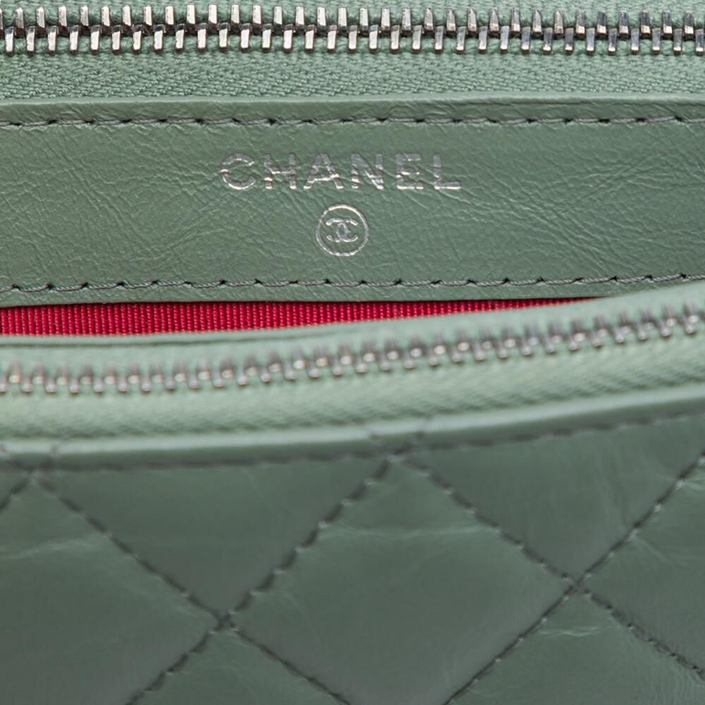 Chanel Crossbody Bag